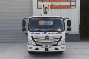 Atlas Foton